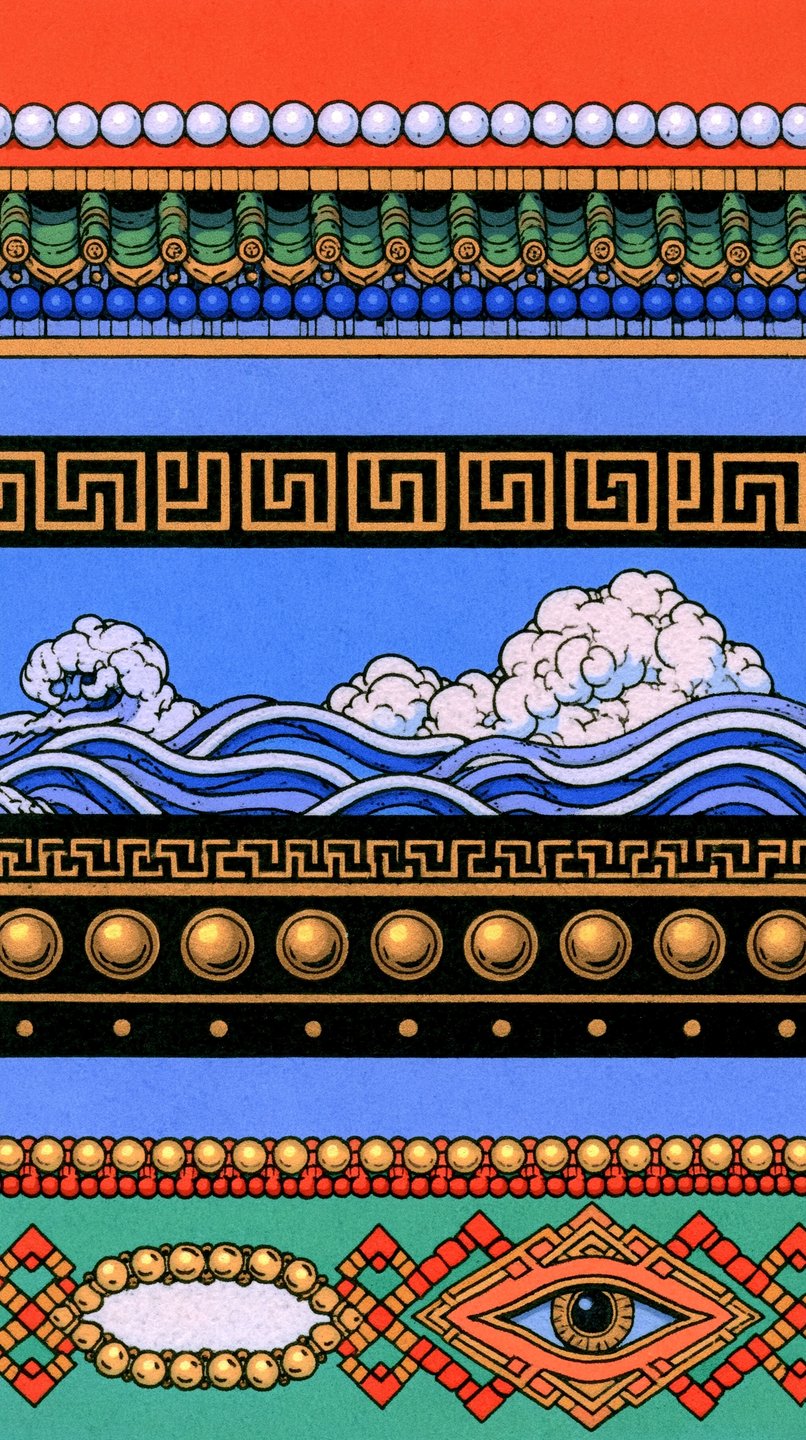 Stacked horizontal bands of colorful decorative patterns, including waves, Greek keys, and a stylized protective eye.