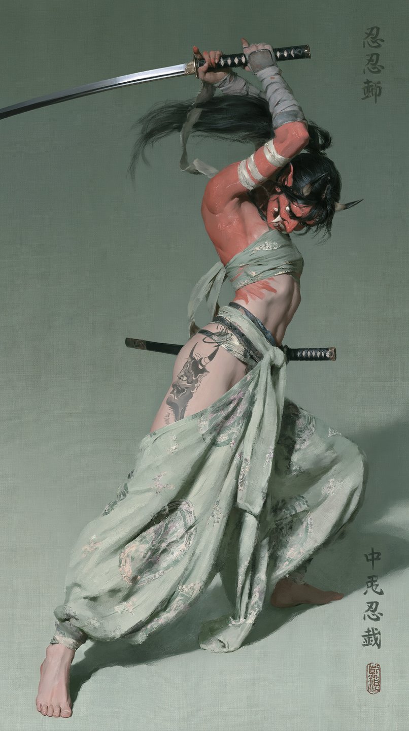 Female warrior wearing a red Oni mask holds a katana overhead in a dynamic martial arts stance.