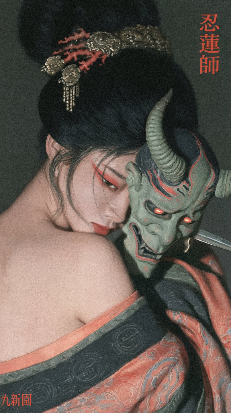 Woman with red makeup leans her head against a green horned Oni mask in dramatic lighting.