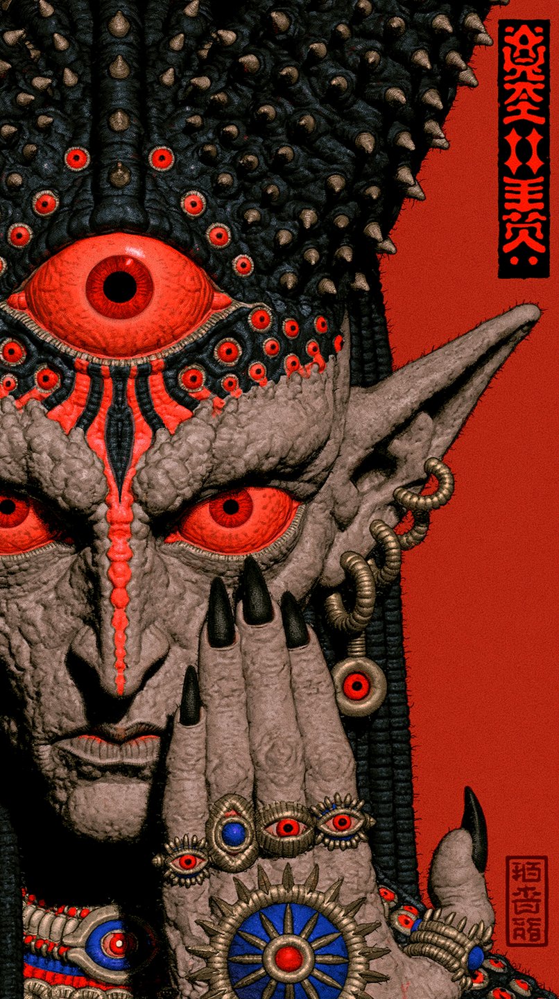 Close-up of a grey-skinned, multi-eyed demonic deity with a spiked crown gesturing against a red background.