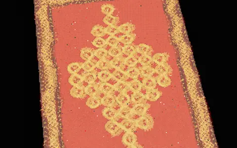 Woven Wind