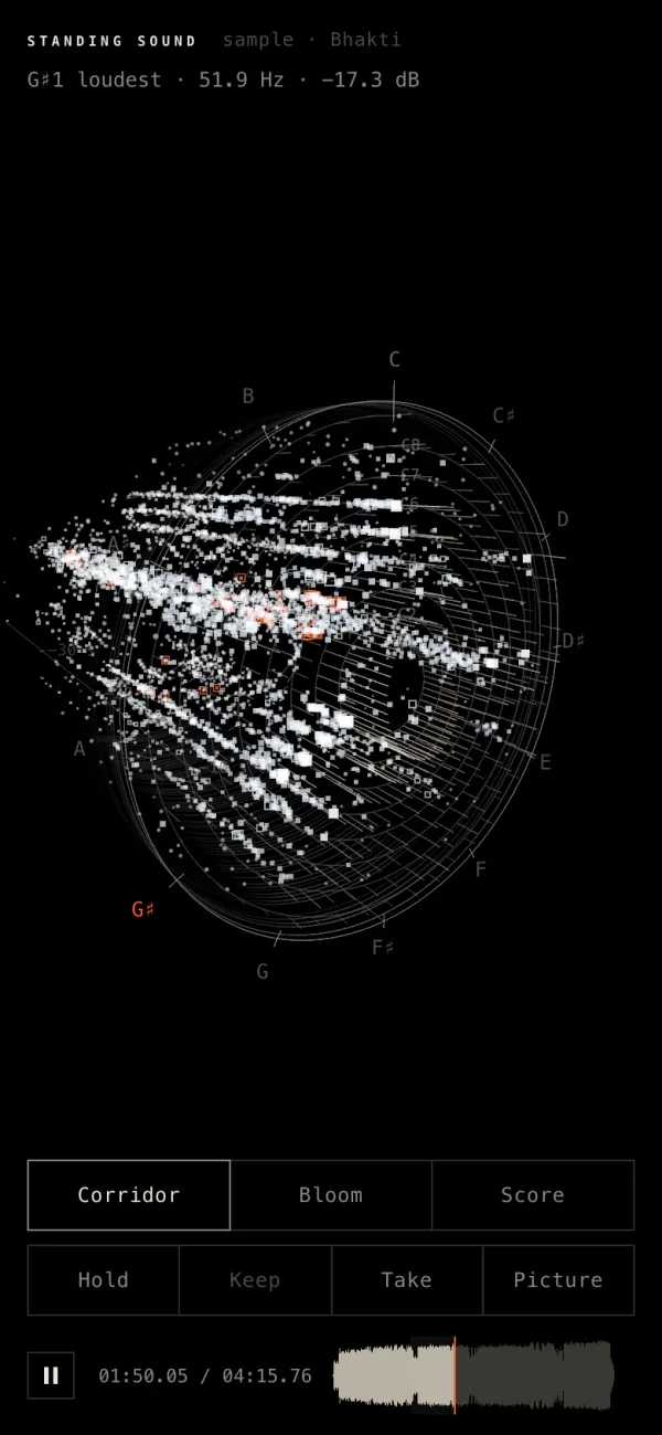 3D Music Visualizer on Your Phone: iPhone and Android, Free