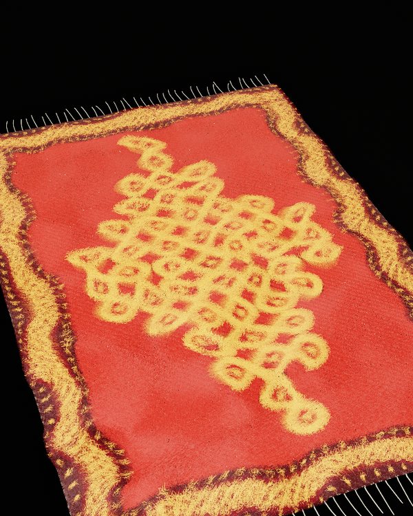 A rug with many knots; dense and fine