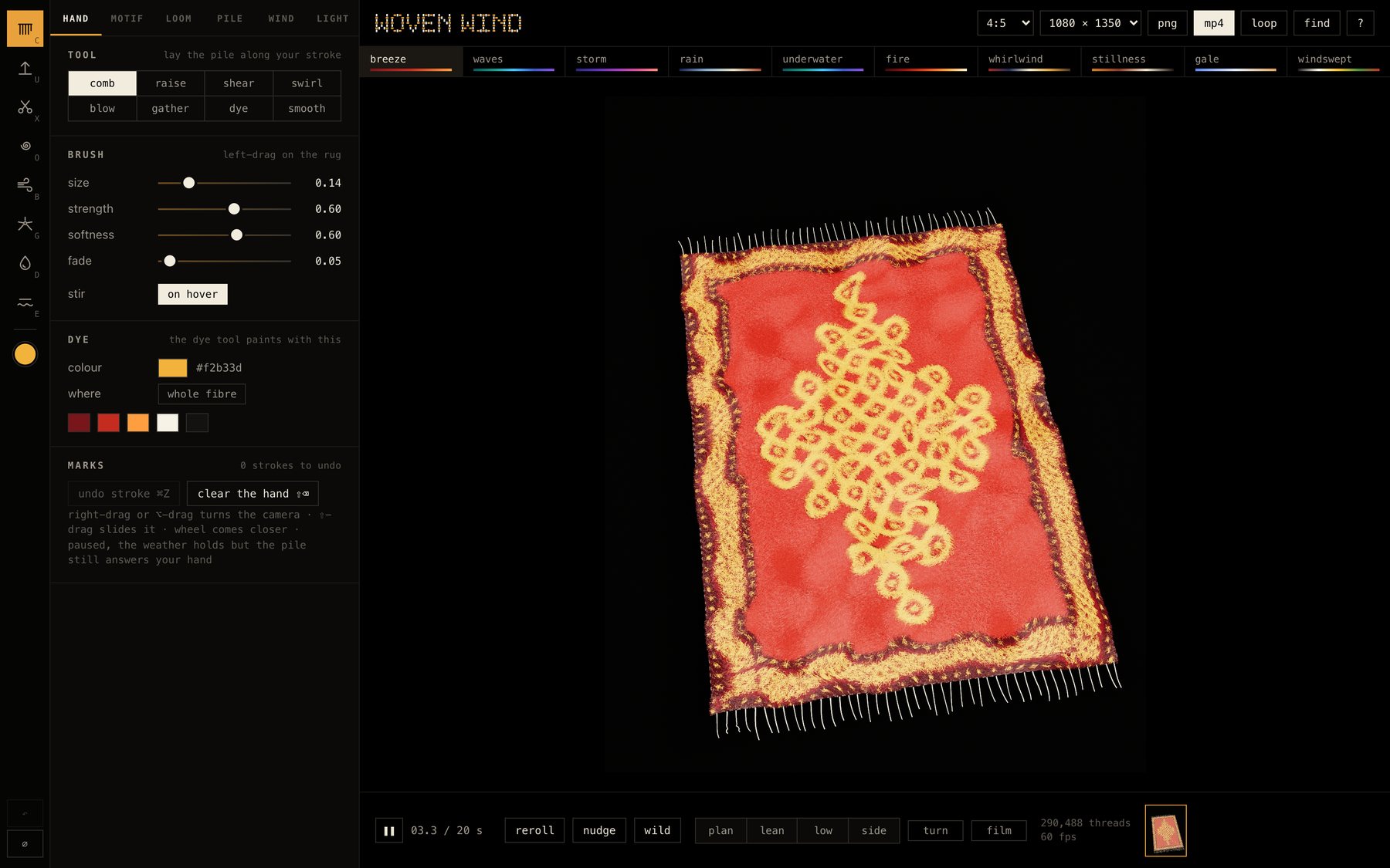 The Woven Wind screen: tools and controls on the left, the save buttons along the top with the moods in a row beneath, the rug in the middle, and the clock, dice, views and history along the bottom