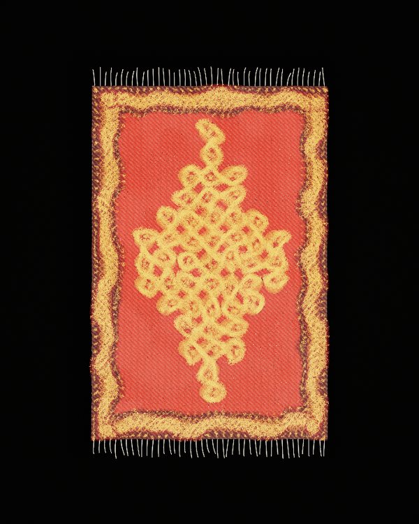 The rug seen straight from above